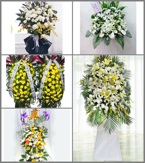 新疆乌鲁木齐市乌鲁木齐县安宁渠镇白事花篮预定